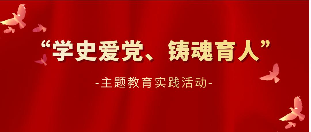 4399红莲之王